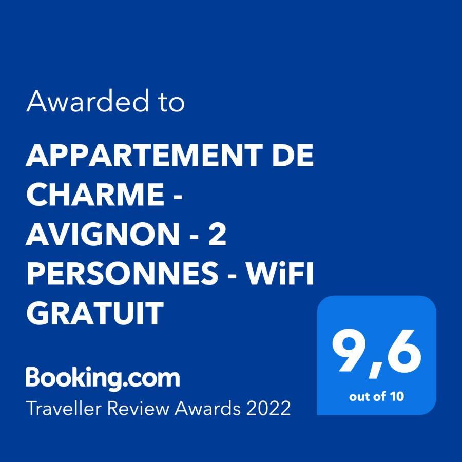 Appartement De Charme - Vue Sur Remparts - Wifi Gratuit - Parking Payant A Proximite Авиньон Екстериор снимка